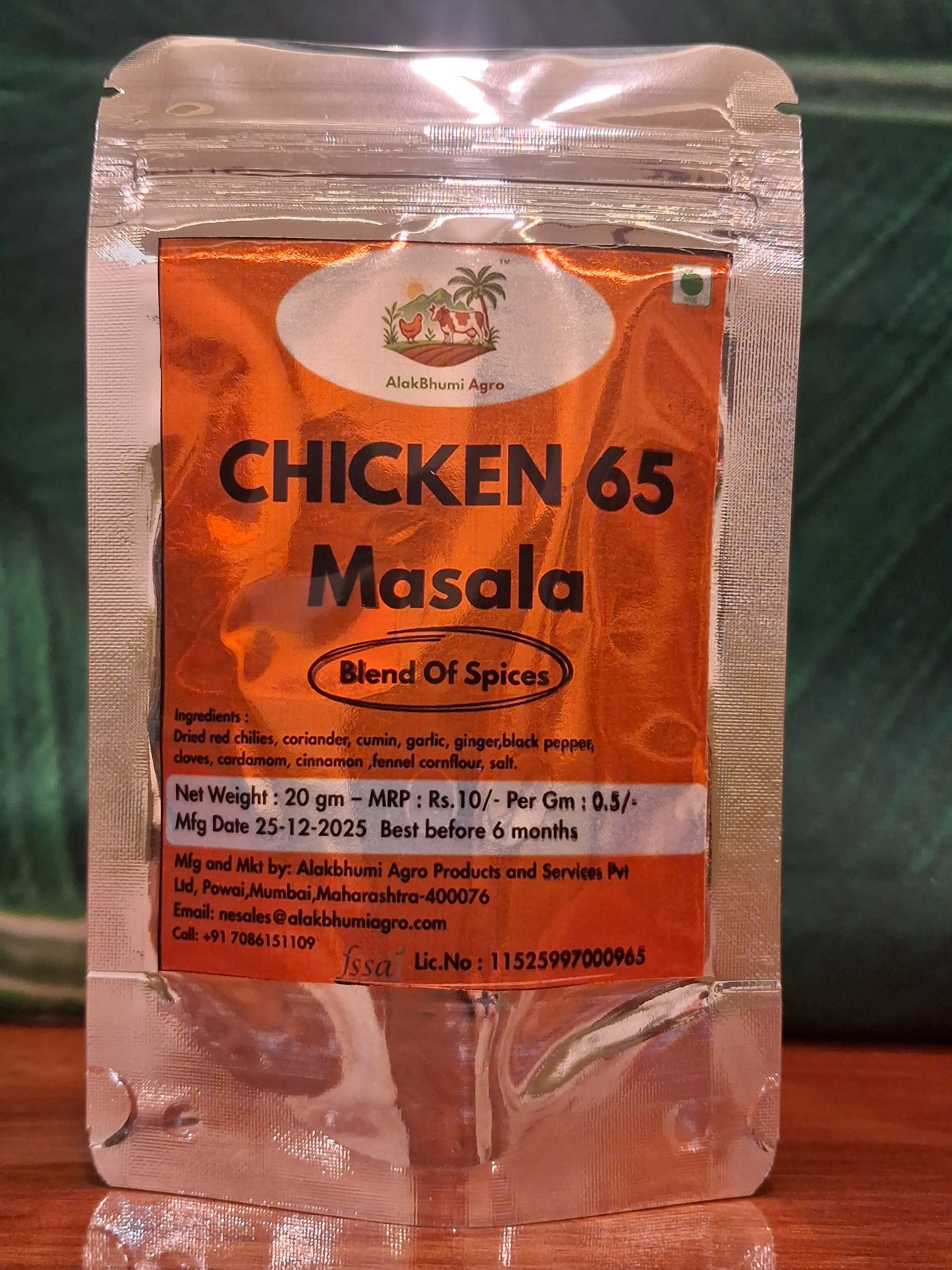 Chicken 65 Masala
